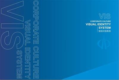 山西企業網站建設 當前熱點與發展趨勢